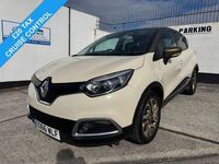 Used Renault Captur Iconic 90 HP (66 kW) 2016 Cream/brown SUV