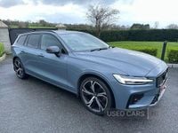 Used Volvo V60 Plus 350 HP (257 kW) 2022 Grey Estate