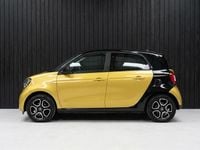 Used Smart ForFour Premium 2015 Yellow Hatchback