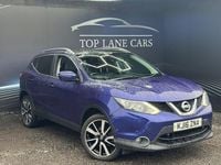 Used Nissan Qashqai S 110 HP (80 kW) 2016 Blue SUV