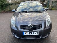 Used Toyota Yaris 2007 Grey Hatchback