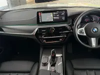 Used BMW 520 M Sport 187 HP (137 kW) 2024 Grey Estate