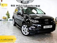 Used Land Rover Discovery Sport HSE 180 HP (132 kW) 2015 Black SUV