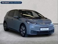 Used VW ID.3 Pro Performance 150 kW (204 HP) 2023 Grey Hatchback