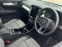 Used Volvo XC40 Plus 161 HP (118 kW) 2023 Grey SUV