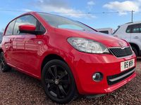 Used Skoda Citigo Colour Edition 2017 Red Hatchback
