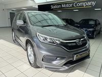 Used Honda CR-V S 120 HP (88 kW) 2018 Grey SUV