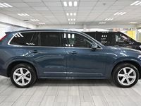 Used Volvo XC90 Momentum 250 HP (183 kW) 2021 Blue SUV