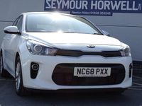 Used Kia Rio 84 HP (61 kW) 2020 Hatchback