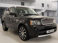 Used Land Rover Range Rover HSE 255 HP (187 kW) 2012 SUV
