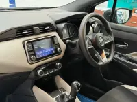 Used Nissan Micra Acenta Limited Edition 90 HP (66 kW) 2018 Grey Hatchback