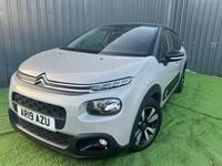 Used Citroën C3 Flair 110 HP (80 kW) 2019 Beige Hatchback