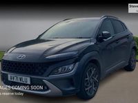 Used Hyundai Kona Ultimate 2021 Black SUV