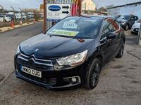 used Citroën DS4 HDI DSTYLE