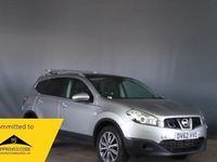 Used Nissan Qashqai Tekna 130 HP (95 kW) 2012 Silver SUV