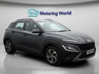 Used Hyundai Kona SE 141 HP (103 kW) 2022 Grey SUV