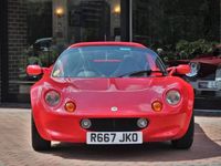 used Lotus Elise 111