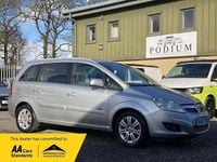 Used Vauxhall Zafira Design Edition 115 HP (84 kW) 2010 Silver MPV