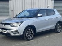 Used Ssangyong (KGM) Tivoli 128 HP (94 kW) 2018 Silver SUV
