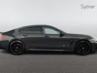 Used BMW M8 Competition Edition 616 HP (453 kW) 2023 Grey Coupe