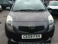 Used Toyota Yaris 2009 Hatchback