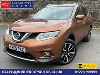 Used Nissan X-Trail N-TEC 130 HP (95 kW) 2015 Orange SUV