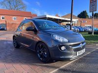Used Vauxhall Adam Jam 2015 Grey Hatchback
