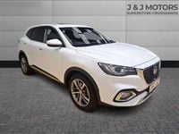 Used MG HS Exclusive 2023 White SUV