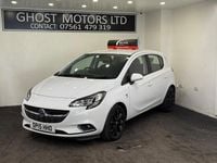 Used Vauxhall Corsa SRi 90 HP (66 kW) 2015 White Hatchback