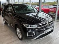 Used VW T-Roc Style 150 HP (110 kW) 2025 SUV