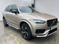 Used Volvo XC90 Plus 235 HP (172 kW) 2022 Bright dusk metallic SUV