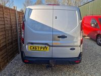 Used Ford Transit Connect Trend 100 HP (73 kW) 2017 Silver MPV