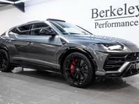 Used Lamborghini Urus 666 HP (489 kW) 2020 Grey SUV