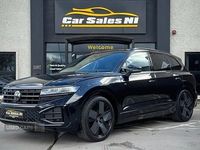 Used VW Touareg Black Edition 286 HP (210 kW) 2024 White SUV