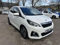Used Peugeot 108 Allure 82 HP (60 kW) 2016 White Hatchback