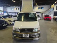 Used Mazda Bongo 2014 White