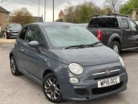 Used Fiat 500 S 69 HP (50 kW) 2015 Grey Hatchback