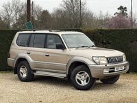 Used Toyota Land Cruiser 2001 Gold SUV