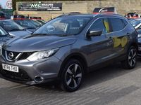 Used Nissan Qashqai N-Connecta 2016 Grey SUV