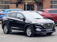 Used Hyundai Tucson Premium 116 HP (85 kW) 2017 Black SUV