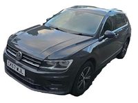 Used VW Tiguan SE 150 HP (110 kW) 2017 Grey SUV