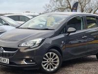 Used Vauxhall Corsa 2016 Grey Hatchback