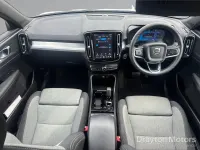 Used Volvo XC40 Plus 163 HP (119 kW) 2023 White SUV