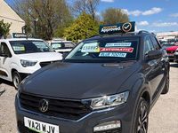 Used VW T-Roc Active 150 HP (110 kW) 2021 Grey SUV