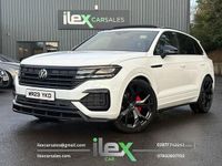Used VW Touareg Black Edition 286 HP (210 kW) 2023 White SUV