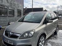 Used Vauxhall Zafira Design Edition 2006 Beige MPV
