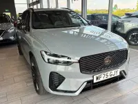 Used Volvo XC60 Plus 250 HP (183 kW) 2026 SUV