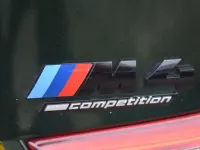 Used BMW M4 Competition Edition 500 HP (367 kW) 2016 Black Coupe