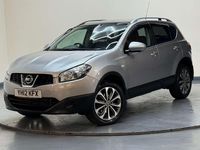 Used Nissan Qashqai Tekna 130 HP (95 kW) 2012 Silver SUV