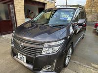 Used Nissan Elgrand 2025 Grey MPV